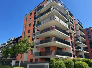 Schöne 2-Zimmer-Wohnung mit Balkon!, 841.01 €, Immobilien-Wohnungen in 1220 Donaustadt