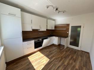 Ruhige Innenhoflage mit 90 m2, 298000 €, Immobilien-Wohnungen in 2500 Gemeinde Baden