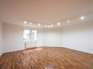 Gepflegte 2-Zimmer-Wohnung mit Küche nahe Sonnwendviertel, 1319.46 €, Immobilien-Wohnungen in 1100 Favoriten