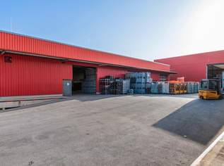 Moderne Halle, Produktion, Büro. Leer oder Rendite 7,9 %. Sensationeller PREIS EUR 1.287 / m2, 1790000 €, Immobilien-Gewerbeobjekte in 2103 Langenzersdorf