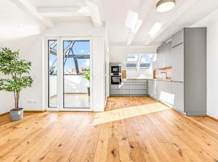 Exquisite Dachgeschosswohnung - Erstbezug Nähe Hauptbahnhof, 2480.9 €, Immobilien-Wohnungen in 1100 Favoriten Exquisite Dachgeschosswohnung - Erstbezug Nähe Hauptbahnhof, 2480.9 €, Immobilien-Wohnungen in 1100 Favoriten