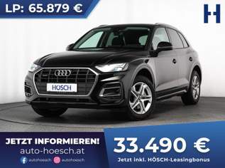 Q5 50 TFSI e quattro 18er ASSISTENZ R-KAM ACC +++, 34990 €, Auto & Fahrrad-Autos in 4061 Pasching