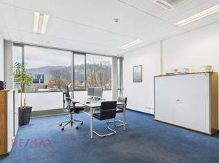 Flexible Bürofläche in interessanter Lage zu mieten, 0 €, Immobilien-Gewerbeobjekte in 6808 Nofels