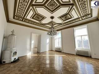 360° TOUR // REPRÄSENTATIVES ALTBAUBÜRO am PARKRING, 21795 €, Immobilien-Gewerbeobjekte in 1010 Innere Stadt 360° TOUR // REPRÄSENTATIVES ALTBAUBÜRO am PARKRING, 21795 €, Immobilien-Gewerbeobjekte in 1010 Innere Stadt