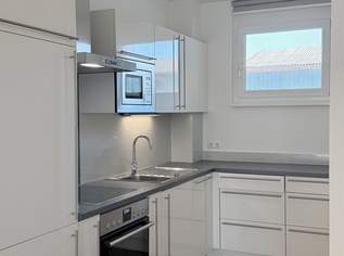 Moderne 3-Zimmer-Wohnung in Vösendorf: Balkon, 2 KFZ- Stellplätze & Top-Ausstattung!, 1370.42 €, Immobilien-Wohnungen in 2331 Vösendorf Moderne 3-Zimmer-Wohnung in Vösendorf: Balkon, 2 KFZ- Stellplätze & Top-Ausstattung!, 1370.42 €, Immobilien-Wohnungen in 2331 Vösendorf