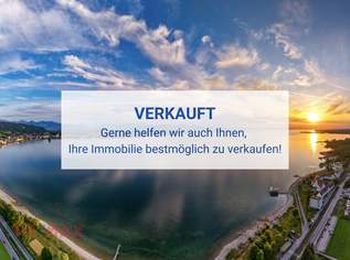 Der See als Nachbar - mit Sonnenuntergang zum Feierabend, 0 €, Immobilien-Wohnungen in 6911 Lochau