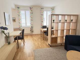 Ihr Wohntraum in Linz-City Nähe Landstrasse !, 258000 €, Immobilien-Wohnungen in Oberösterreich Ihr Wohntraum in Linz-City Nähe Landstrasse !, 258000 €, Immobilien-Wohnungen in Oberösterreich