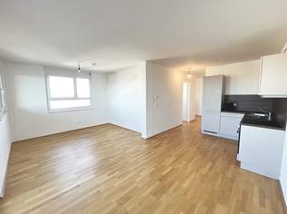 Q11 Leben in Simmering - Lichtdurchflutete Loggiawohnung mit 2 Zimmern und Deckenkühlung!, 1099 €, Immobilien-Wohnungen in 1110 Simmering Q11 Leben in Simmering - Lichtdurchflutete Loggiawohnung mit 2 Zimmern und Deckenkühlung!, 1099 €, Immobilien-Wohnungen in 1110 Simmering