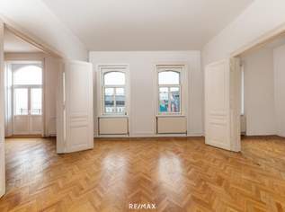 Betongold - sichere Kapitalanlage im Herzen der Stadt mit Zukunftspotenzial, 753000 €, Immobilien-Wohnungen in 1060 Mariahilf Betongold - sichere Kapitalanlage im Herzen der Stadt mit Zukunftspotenzial, 753000 €, Immobilien-Wohnungen in 1060 Mariahilf