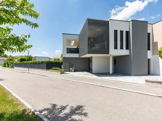 Modern. Familiär. Besonders. LUXUS FÜR DIE GANZE FAMILIE, 899000 €, Immobilien-Häuser in 2460 Gemeinde Bruck an der Leitha