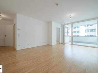 Helle, freundliche 2 Zi.-Neubauwohnung + Loggia: U4 fußläufig erreichbar - ab sofort, 1145.01 €, Immobilien-Wohnungen in 1120 Meidling