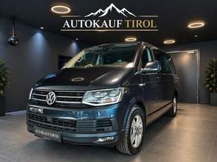 VW T6 Multivan Comfortline | 204 PS | DSG I AHK, 35990 €, Auto & Fahrrad-Autos in 6200 Marktgemeinde Jenbach VW T6 Multivan Comfortline | 204 PS | DSG I AHK, 35990 €, Auto & Fahrrad-Autos in 6200 Marktgemeinde Jenbach