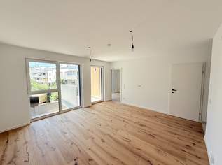Erstbezugswohnung mit 2 Zimmer in schönem Neubauprojekt - Ideales Investment, 306000 €, Immobilien-Wohnungen in 1230 Liesing Erstbezugswohnung mit 2 Zimmer in schönem Neubauprojekt - Ideales Investment, 306000 €, Immobilien-Wohnungen in 1230 Liesing