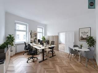 Erstbezug: Neu renoviertes Büro nahe Brunnenmarkt!, 1274.35 €, Immobilien-Gewerbeobjekte in 1160 Ottakring Erstbezug: Neu renoviertes Büro nahe Brunnenmarkt!, 1274.35 €, Immobilien-Gewerbeobjekte in 1160 Ottakring