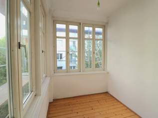2 Zimmerwohnung in bester Lage Nähe Türkenschanzpark - zu verkaufen, 420000 €, Immobilien-Wohnungen in 1180 Währing 2 Zimmerwohnung in bester Lage Nähe Türkenschanzpark - zu verkaufen, 420000 €, Immobilien-Wohnungen in 1180 Währing