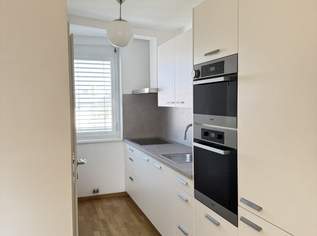 Moderne 4-Zimmer-Wohnung mit Loggia und 2-TG Plätzen im Waidmannsdorfer Urbaneum zu verkaufen!, 449000 €, Immobilien-Wohnungen in 9020 