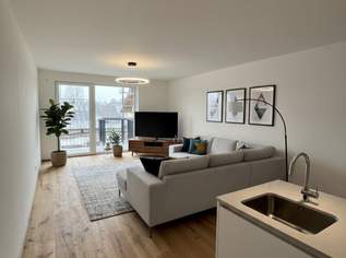 Noch bis 30.06.26 Eintragungsgebühr sparen - 3-Zimmer Familienwohnung-Terrasse südseitig-Erstbezug, 339000 €, Immobilien-Wohnungen in 1220 Donaustadt