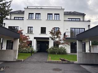 Erstbezug- 2 Zimmer- Gartenwohnung, 259600 €, Immobilien-Wohnungen in 3430 Gemeinde Tulln an der Donau Erstbezug- 2 Zimmer- Gartenwohnung, 259600 €, Immobilien-Wohnungen in 3430 Gemeinde Tulln an der Donau