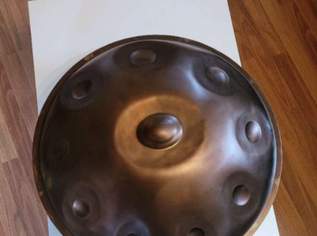 Manik Handpan D Kurd 9 - Premium, 1700 €, Marktplatz-Musik & Musikinstrumente in 3361 Aschbach-Markt Manik Handpan D Kurd 9 - Premium, 1700 €, Marktplatz-Musik & Musikinstrumente in 3361 Aschbach-Markt