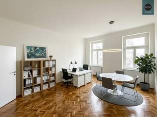 Erstbezug: Büro nahe St. Marx und Hyblerpark!, 1234.61 €, Immobilien-Gewerbeobjekte in 1110 Simmering Erstbezug: Büro nahe St. Marx und Hyblerpark!, 1234.61 €, Immobilien-Gewerbeobjekte in 1110 Simmering
