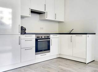 Terrassenwohnung am Wasserpark // 2-Zimmer mit Pool & Gartennutzung – Ihr Wohntraum!, 265900 €, Immobilien-Wohnungen in 1210 Floridsdorf
