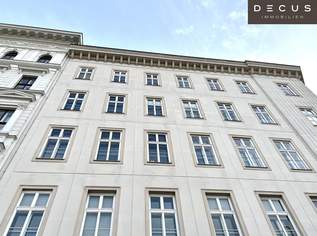+++ NÄHE MQ + + + REPRÄSENTATIVER ALTBAU + + + SANIERT UND GEKÜHLT + + +, 3596.16 €, Immobilien-Gewerbeobjekte in 1010 Innere Stadt