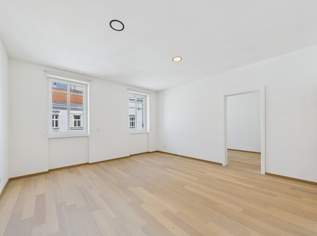 Stilvolle 3-Zimmer in Toplage – Erstbezug bei Prater & WU, 544000 €, Immobilien-Wohnungen in 1020 Leopoldstadt Stilvolle 3-Zimmer in Toplage – Erstbezug bei Prater & WU, 544000 €, Immobilien-Wohnungen in 1020 Leopoldstadt