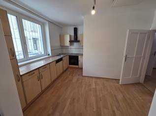 Charmante 2-Zimmer-Wohnung in 1190 Wien – Teilrenoviert und bezugsbereit!, 844.2 €, Immobilien-Wohnungen in 1190 Döbling Charmante 2-Zimmer-Wohnung in 1190 Wien – Teilrenoviert und bezugsbereit!, 844.2 €, Immobilien-Wohnungen in 1190 Döbling