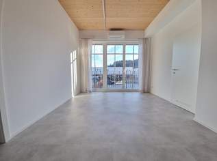 Moderne Büro-/Praxisfläche im Gewerbeobjekt!, 3892 €, Immobilien-Gewerbeobjekte in 5204 Straßwalchen