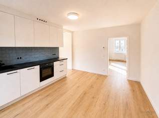 ANFRAGEN NUR ONLINE! Erstbezug nach Sanierung: Helle 2-Zimmer-Wohnung in Innsbruck – WG-geeignet, 1400 €, Immobilien-Wohnungen in Tirol ANFRAGEN NUR ONLINE! Erstbezug nach Sanierung: Helle 2-Zimmer-Wohnung in Innsbruck – WG-geeignet, 1400 €, Immobilien-Wohnungen in Tirol