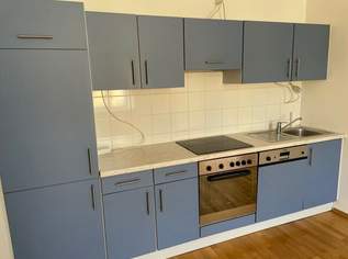 provisionsfrei Wohnung Nähe FH, 699.27 €, Immobilien-Wohnungen in 8020 provisionsfrei Wohnung Nähe FH, 699.27 €, Immobilien-Wohnungen in 8020