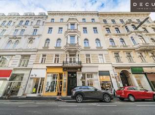 PAKET AUS GESCHÄFTSLOKALEN | AN STRASSENFRONT | 4 EINHEITEN, 836033.63 €, Immobilien-Gewerbeobjekte in 1070 Neubau PAKET AUS GESCHÄFTSLOKALEN | AN STRASSENFRONT | 4 EINHEITEN, 836033.63 €, Immobilien-Gewerbeobjekte in 1070 Neubau