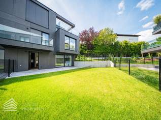 Erstbezug! Exklusive 4-Zimmer Gartenwohnung mit Traumblick über Wien, 1490000 €, Immobilien-Wohnungen in 1190 Döbling