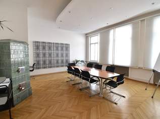 Altbaubüro - 4 Bezirk - repräsentativ - 9 Räume - Parkettböden - U1, 4252.72 €, Immobilien-Gewerbeobjekte in 1040 Wieden Altbaubüro - 4 Bezirk - repräsentativ - 9 Räume - Parkettböden - U1, 4252.72 €, Immobilien-Gewerbeobjekte in 1040 Wieden