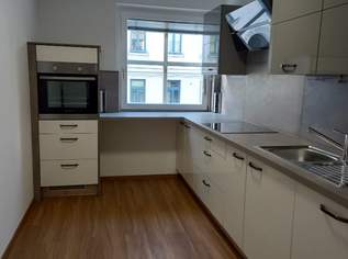 Ruhige 3-Zimmer Wohnung (WG geeignet) Ruhige 3-Zimmer Wohnung (WG geeignet)