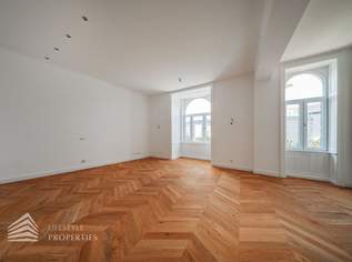 Helle 4-Zimmer Erstbezug, Nähe Westbahnhof, 799000 €, Immobilien-Wohnungen in 1060 Mariahilf Helle 4-Zimmer Erstbezug, Nähe Westbahnhof, 799000 €, Immobilien-Wohnungen in 1060 Mariahilf