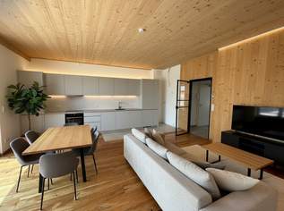 1-5 Zimmer Wohnungen, Erstbezug, Luftwärmepumpe, Photovoltaikanlage, Eigengarten, Terrassen, Aufzug, 429000 €, Immobilien-Wohnungen in 2344 Gemeinde Maria Enzersdorf