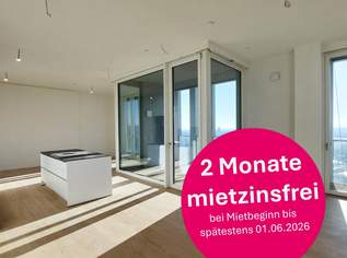 Erstbezug – 3-Zi.-Wohnung mit Rooftop Pool & Sauna, 3390 €, Immobilien-Wohnungen in 1020 Leopoldstadt Erstbezug – 3-Zi.-Wohnung mit Rooftop Pool & Sauna, 3390 €, Immobilien-Wohnungen in 1020 Leopoldstadt