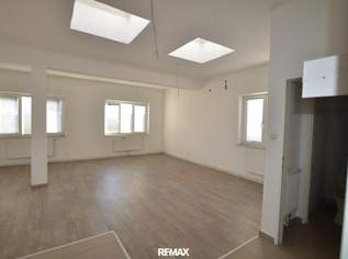 Büroräume oder Lager verfügbar!, 7 €, Immobilien-Gewerbeobjekte in 2345 Brunn am Gebirge