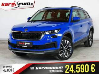 Kodiaq Ambition Aut. | BEGEHRTE KONFIGURATION, 25990 €, Auto & Fahrrad-Autos in 4693 Desselbrunn Kodiaq Ambition Aut. | BEGEHRTE KONFIGURATION, 25990 €, Auto & Fahrrad-Autos in 4693 Desselbrunn