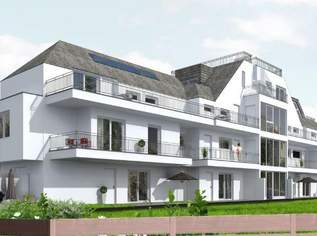 Baubewilligtes Wohnbauprojekt in 1220 Wien Nähe Hardeggasse U2, 1950000 €, Immobilien-Grund und Boden in 1220 Donaustadt Baubewilligtes Wohnbauprojekt in 1220 Wien Nähe Hardeggasse U2, 1950000 €, Immobilien-Grund und Boden in 1220 Donaustadt