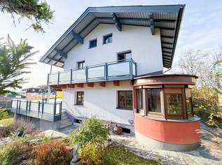 Traumhaftes EFH mit großzügiger Terrasse | Hallwang-Esch bei Salzburg, 0 €, Immobilien-Häuser in 5300 Oberesch