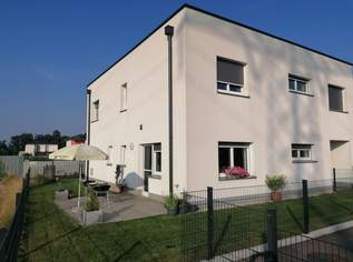 Neuwertige Gartenwohnung in ruhiger Lage unweit von den traumhaften Seen des Salzkammerguts, 389000 €, Immobilien-Häuser in 4693 Desselbrunn