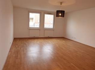 Sympathische und großzügige 2 Zimmer Neubauwohnung - zwischen Matzleinsdorfer Platz und Waldmüllerpark, 1220.23 €, Immobilien-Wohnungen in 1100 Favoriten Sympathische und großzügige 2 Zimmer Neubauwohnung - zwischen Matzleinsdorfer Platz und Waldmüllerpark, 1220.23 €, Immobilien-Wohnungen in 1100 Favoriten
