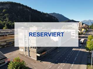 Top-Lage für Logistik: Büro & Lager der EXTRAKLASSE, 0 €, Immobilien-Gewerbeobjekte in 6808 Nofels