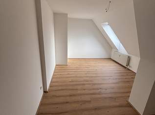 Urbanes Wohnen in zentraler Lage - grüner Innenhof - schöner und praktischer Schnitt - erstklassige Infrastruktur in Linz/Kleinmünchen!, 647.42 €, Immobilien-Wohnungen in Oberösterreich
