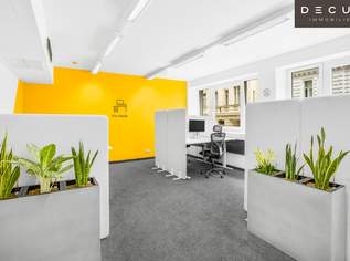| Büroflächen und Co-working in Business-Center | NÄHE KARLSPLATZ, 0 €, Immobilien-Gewerbeobjekte in 1040 Wieden