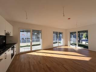 Provisionsfrei! Traumhafte Dreizimmerwohnung mit Garten in Grünruhelage, 526800 €, Immobilien-Wohnungen in 1100 Favoriten Provisionsfrei! Traumhafte Dreizimmerwohnung mit Garten in Grünruhelage, 526800 €, Immobilien-Wohnungen in 1100 Favoriten