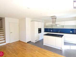 🏡 Moderne 4 Zimmer Maisonette mit Gartenidylle 🌳, 650000 €, Immobilien-Wohnungen in 1220 Donaustadt