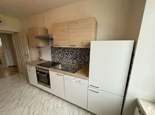 Gemütliche 2-Zimmer-Wohnung in Dietmanns zu vermieten!, 545 €, Immobilien-Wohnungen in 3813 Alt-Dietmanns